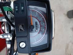 Honda CD 70 2025