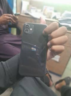 I phone 11 is all ok