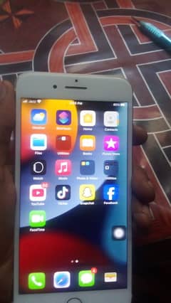 iphone 7plus contact 03038224453