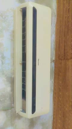 success Ac 1.5 tun