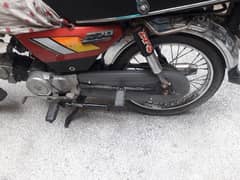 dhoom