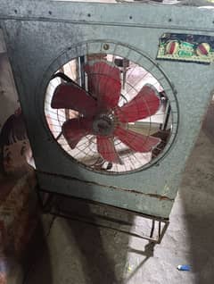 room coler four sell