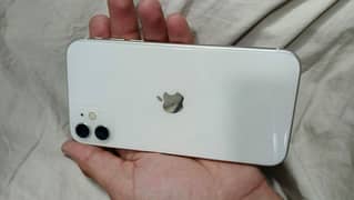 iphone 11 jv
