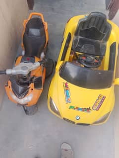 vigo car and batre system bike