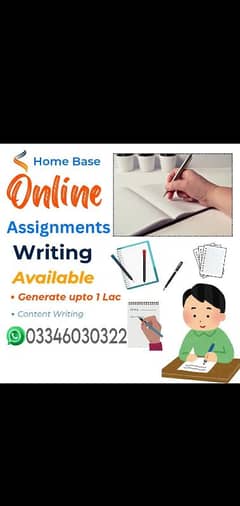 Onlinejobs