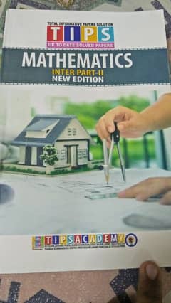 12th Class Mathematics past papers 2024