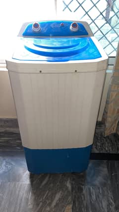 Spiner dryer