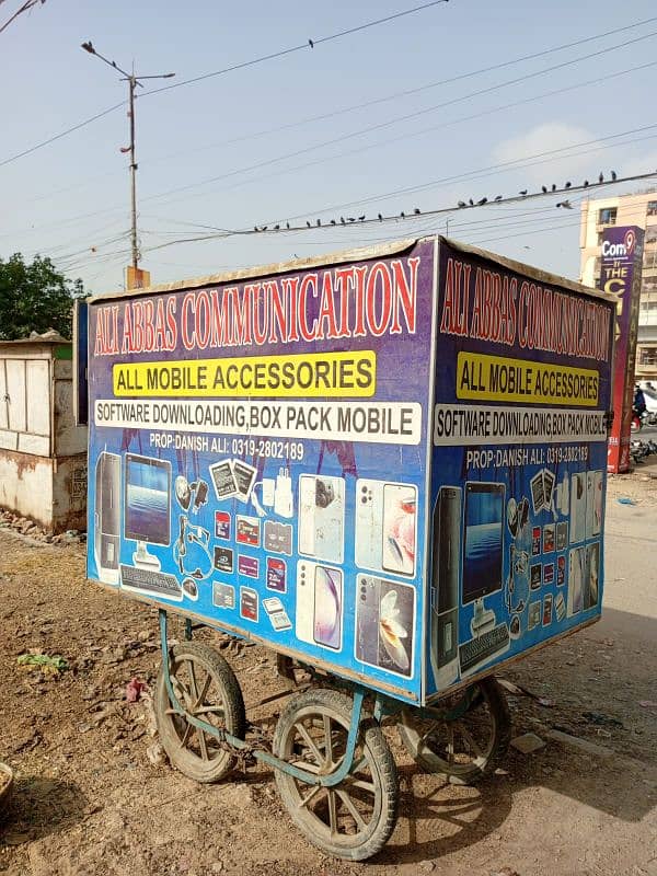 ss sree caban counter for sell handfree charger 1