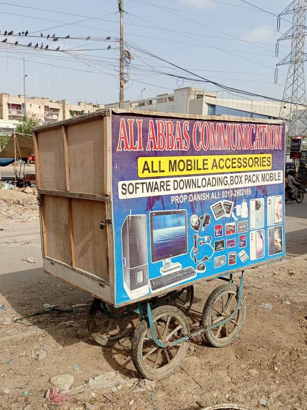 ss sree caban counter for sell handfree charger 2