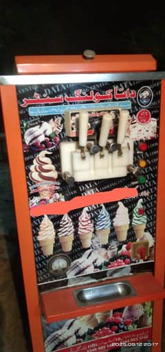 ice cream machine