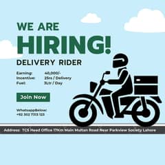 TCS Riders