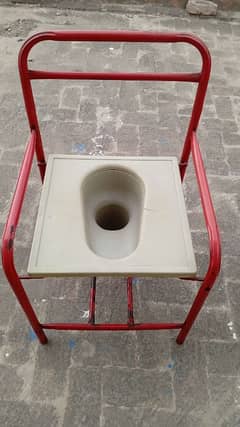 commode chair
