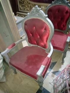 chair