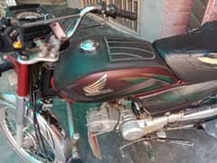 CD. Honda. 2021.22