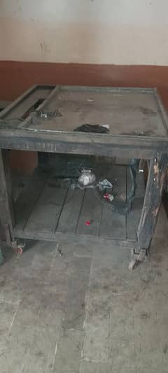 machine