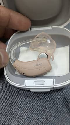 hearing