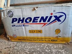 Phoenix battery