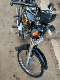 union star 70 2023