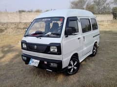 Bukhari pick & Drop Service in Lahore