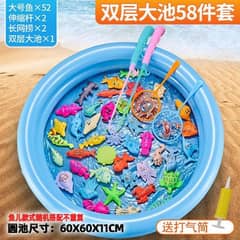 children magnetic fishing toy