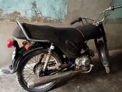 bhi urgent sell finally 28 ingen seld koi kam nhi gari me