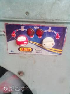 Room air cooler