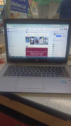 Fresh laptop for sale