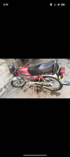 baik fore sele 03000/324/329