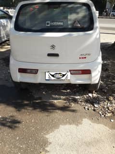 Suzuki Alto VXR 2021