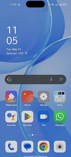 oppo