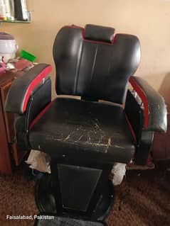 saloon