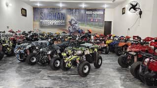 124cc Reverse Gear Special Edition Atv Quad Bikes Deliver In All Pak