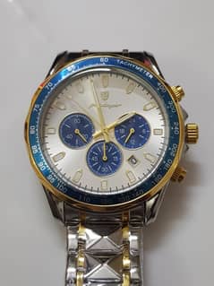 Watch and Watches (Poedagar)