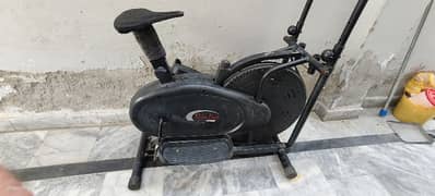 Elliptical Cycling Machine