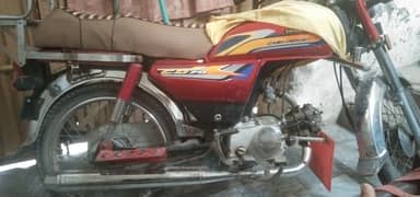 Honda 70