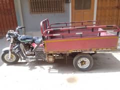 union star loader Rikshaw