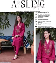 3pcs suit/ party wear dress / formal dress / for sale
