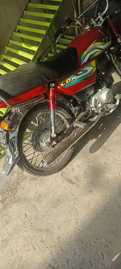CD 70  good condition 0*305*42*736*18 all documents clear.