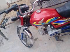 CD 70 for Sale 20-21 model