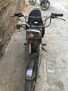 superstar 70 sealed engine