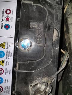 AGS BATTERY 65