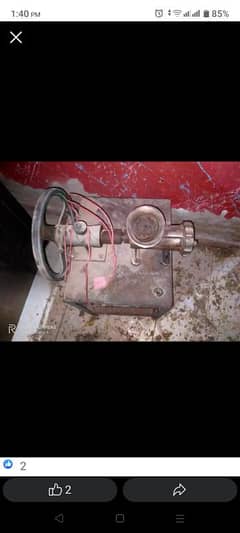 kema pesnay ki machine