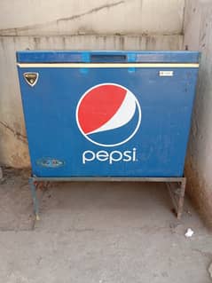 deepfreezer