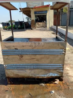 shami burger counter