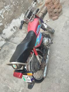 Crown HD Plus 2020 Model urgent sale