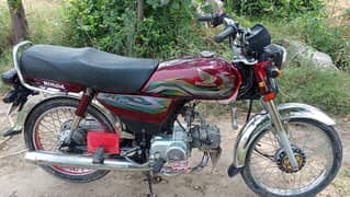 Honda CD 70 2023