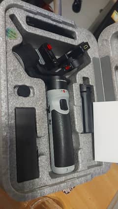Zhiyun