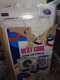 air cooler