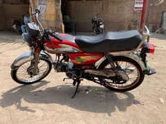 Bike