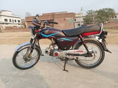 2019 Honda CD 70 – Reliable & Fuel Efficient – Excellent Condition